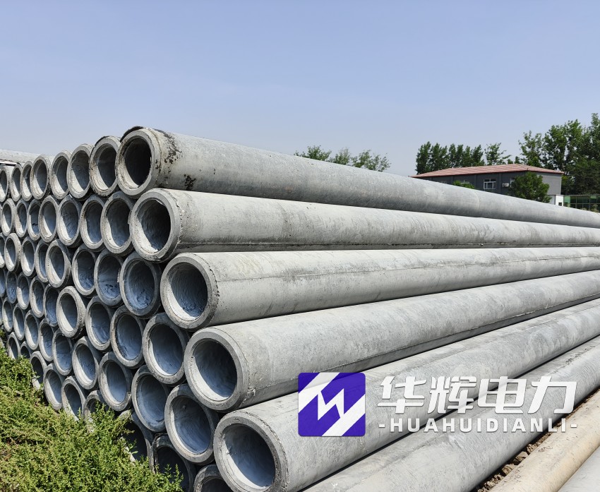 招远12米水泥电线杆